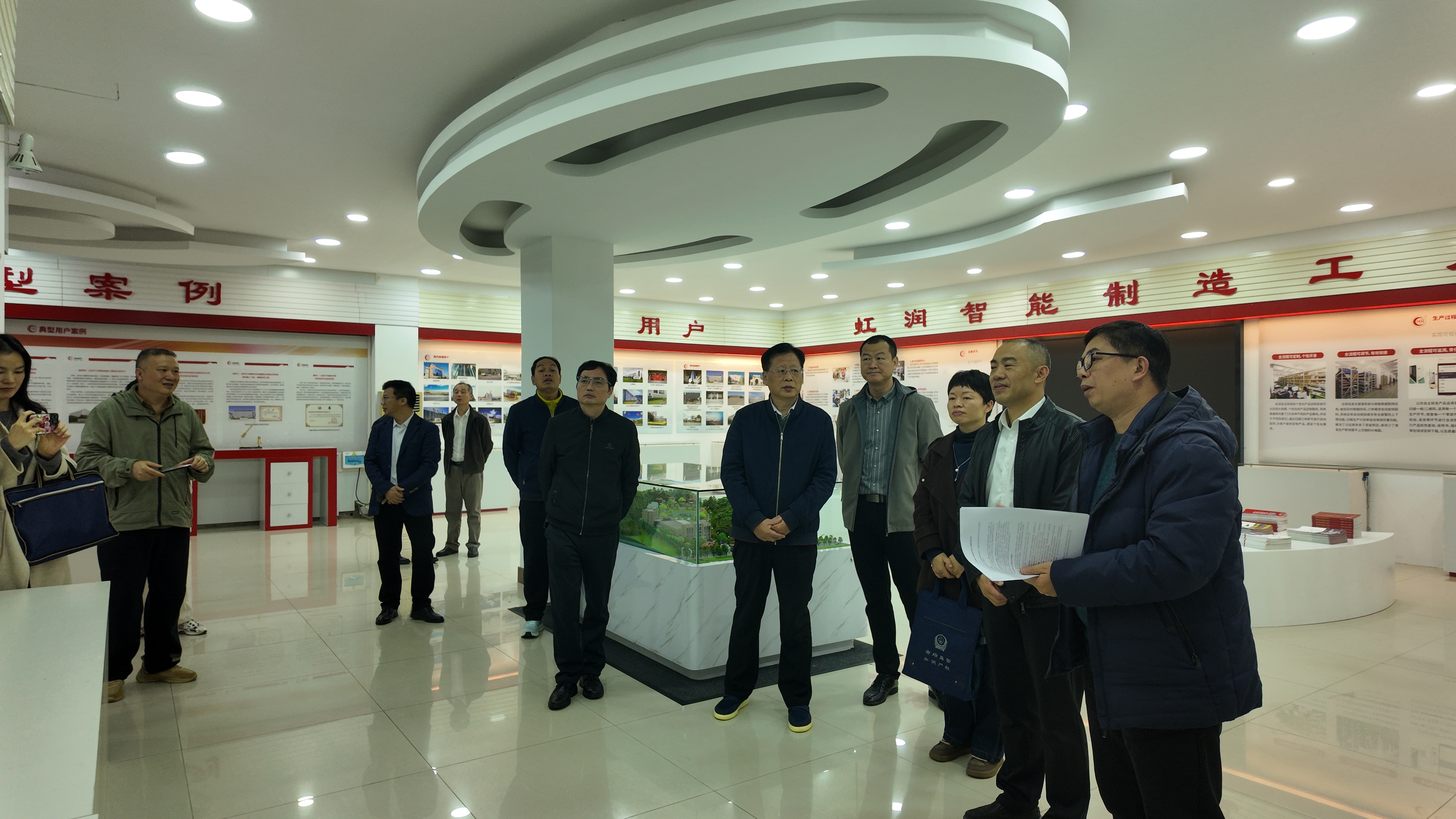 福建省知识产权发展保护中心调研虹润公司