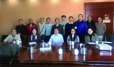 虹润公司主持起草的智能制造国家标准启动仪式在北京举行