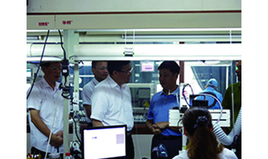 南平市委书记袁毅视察调研虹润公司