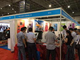 虹润公司参加"2015东莞振宗机械制造工业联盟展"