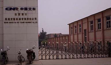 虹润仪表成功应用于中国高铁制造领域并受好评