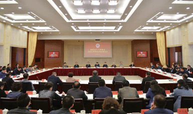 虹润公司董事长林善平参加福建省人大常委会改革开发40年座谈会并作发言