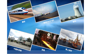 虹润公司产品成功应用于十多家国际跨国公司