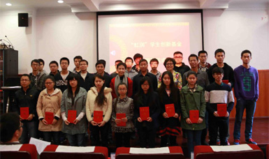 虹润公司董事长林善平应邀至母校上海理工大学讲学