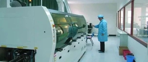 转载自《福建日报数字报刊平台》--虹润公司：久久为功练内功 念念不忘育情怀