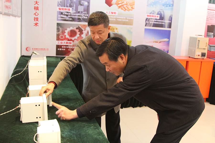 南平市袁超洪市长一行莅临虹润公司考察调研