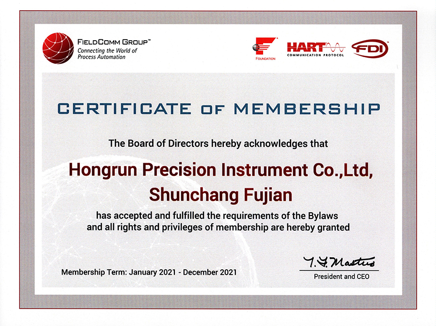 虹润公司加入美国HART通信基金会