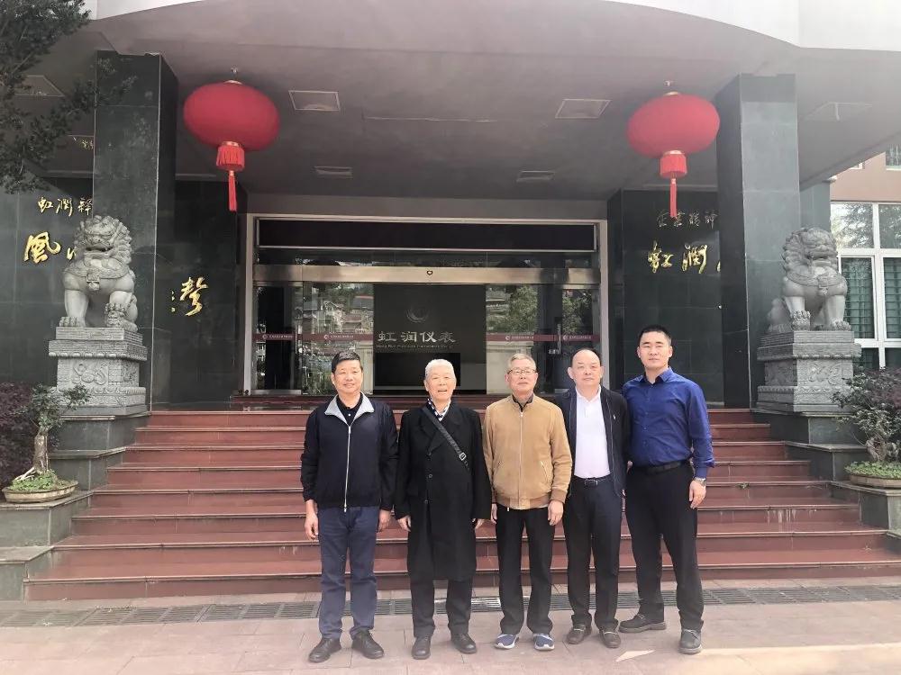 中国航天标准化研究院科技委员会原主任雷式松、中国航天标准化研究院院长助理冯鑫莅临虹润公司考察指导