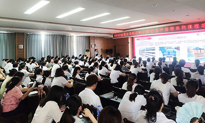 虹润公司举行精益生产管理培训
