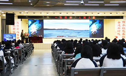 转载自“建阳一中微信平台”——林善平先生到建阳一中做《一生担承，人间大爱》专题讲座