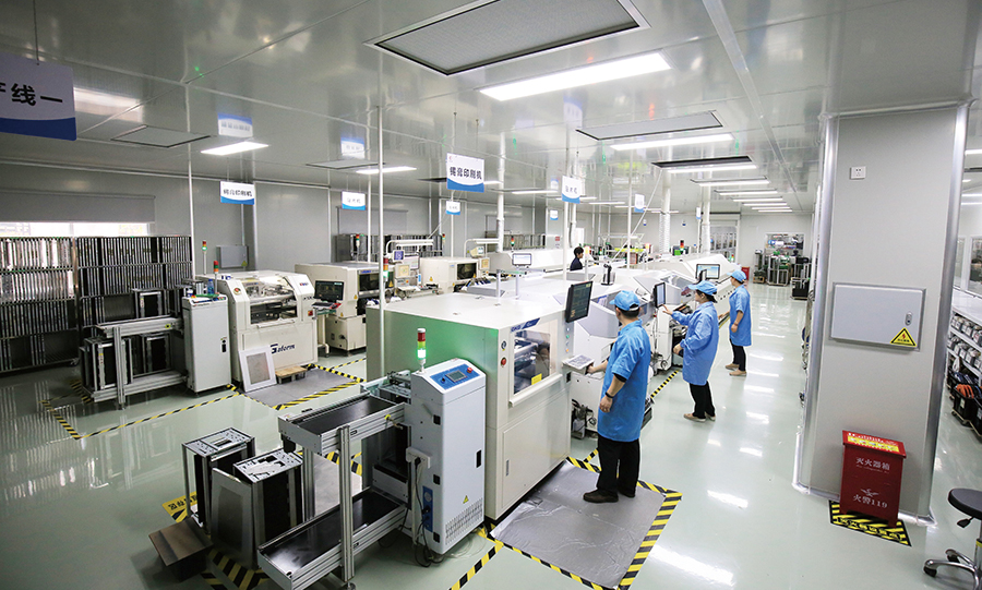 虹润公司智能制造工厂生产过程管理软件获得9项软件著作权