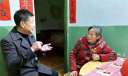 新华社报道——以爱为光，点亮“心”的希望——顺昌虹润精密仪器有限公司董事长林善平热心慈善事业、坚持助学帮困的故事