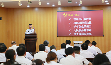 福建省人大党组书记、副主任张广敏在虹润会议室上党课