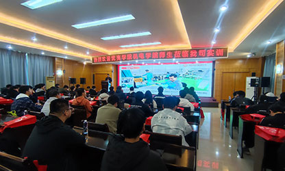 武夷学院机电学子虹润实训 感受“ 智能制造” 魅力