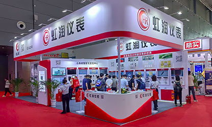 虹润公司闪耀多国展首日，创新科技引行业瞩目