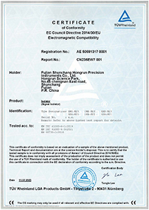 信号隔离器TÜV莱茵CE认证