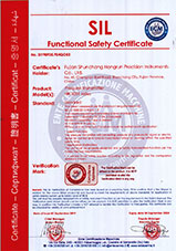 压力变送器SIL2证书