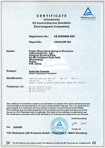 温度变送器TÜV莱茵CE认证