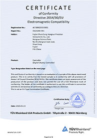 数显表TÜV莱茵EMC电磁兼容性证书