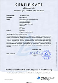 数显表TÜV莱茵LVD低压指令证书