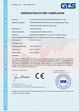 温湿度控制仪EMC