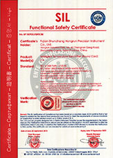 智能温度变送器SIL3证书