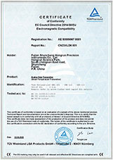 HART温度变送器TÜV莱茵CE认证