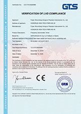 转速表/计时器CE认证