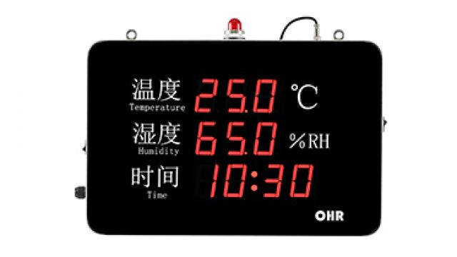 OHR-WS50/51/52/53系列大屏幕温湿度记录仪