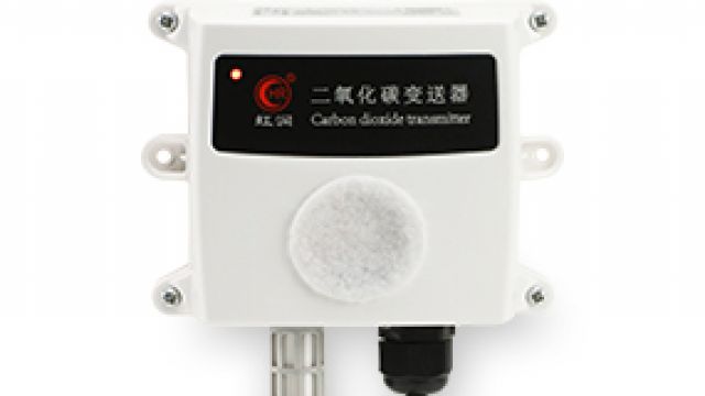 OHR-MT20系列二氧化碳变送器