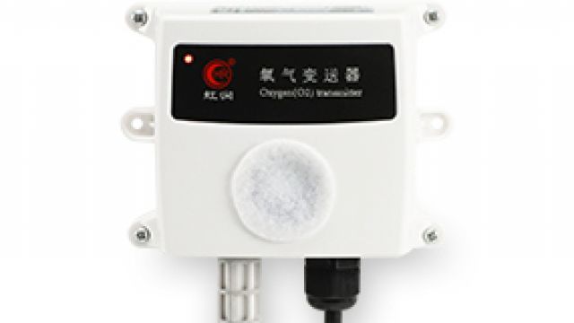 OHR-MT10系列氧气变送器