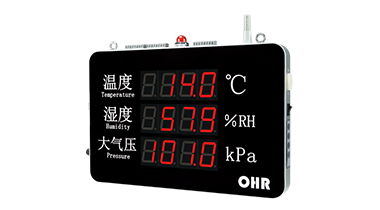 OHR-WS58系列大屏大气压温湿度记录仪