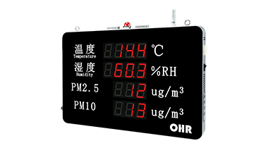 OHR-WS59系列大屏空气质量记录仪